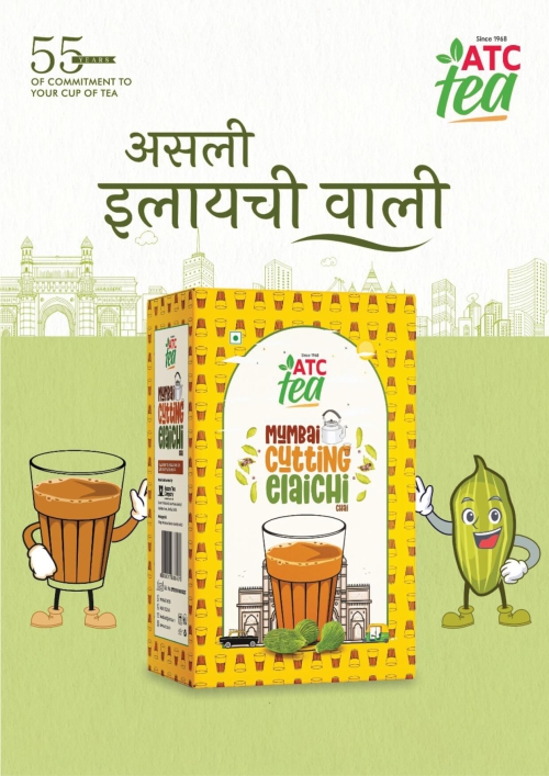 ATC Chai