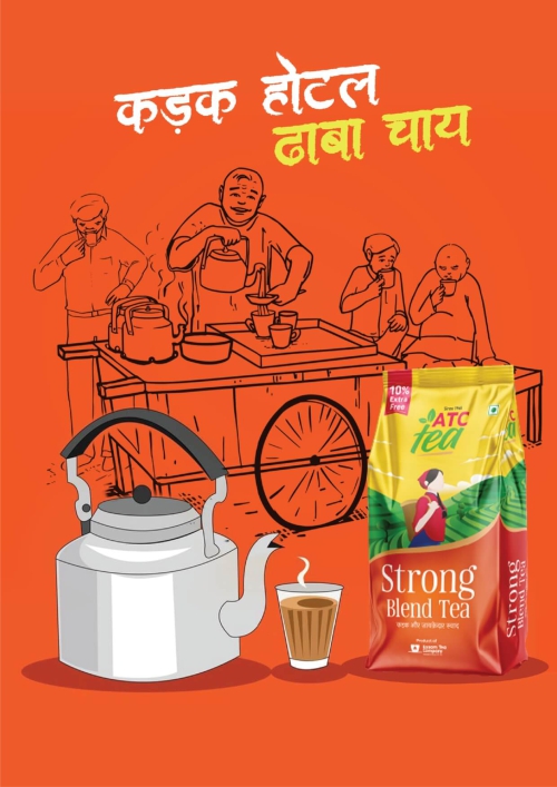 ATC Chai